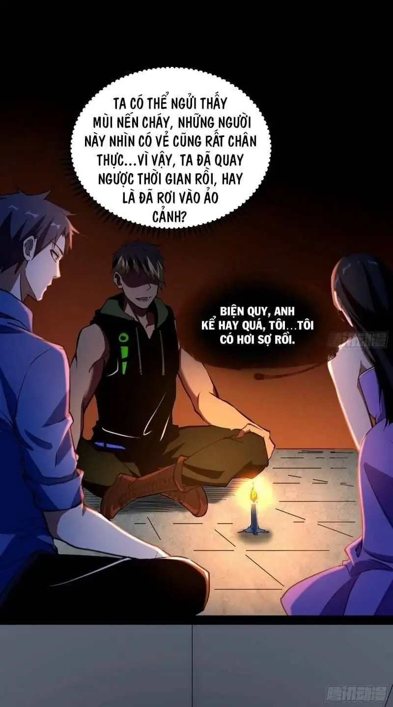 Chapter 64 - Image 22