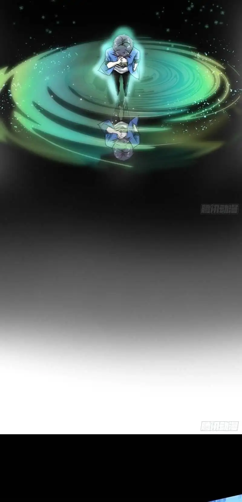 Chapter 64 - Image 51
