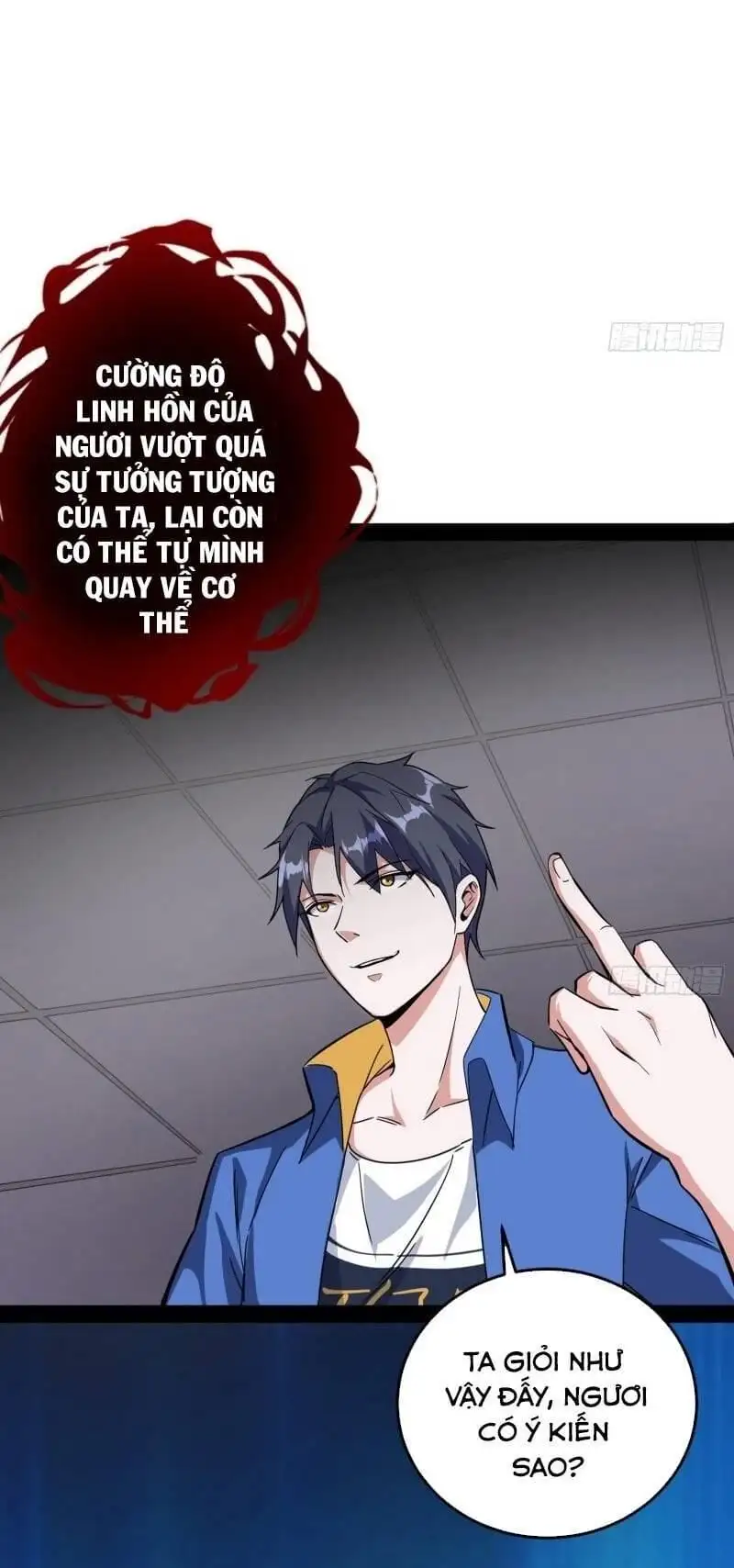 Chapter 65 - Image 1
