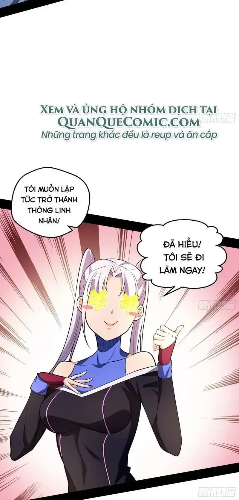 Chapter 65 - Image 33