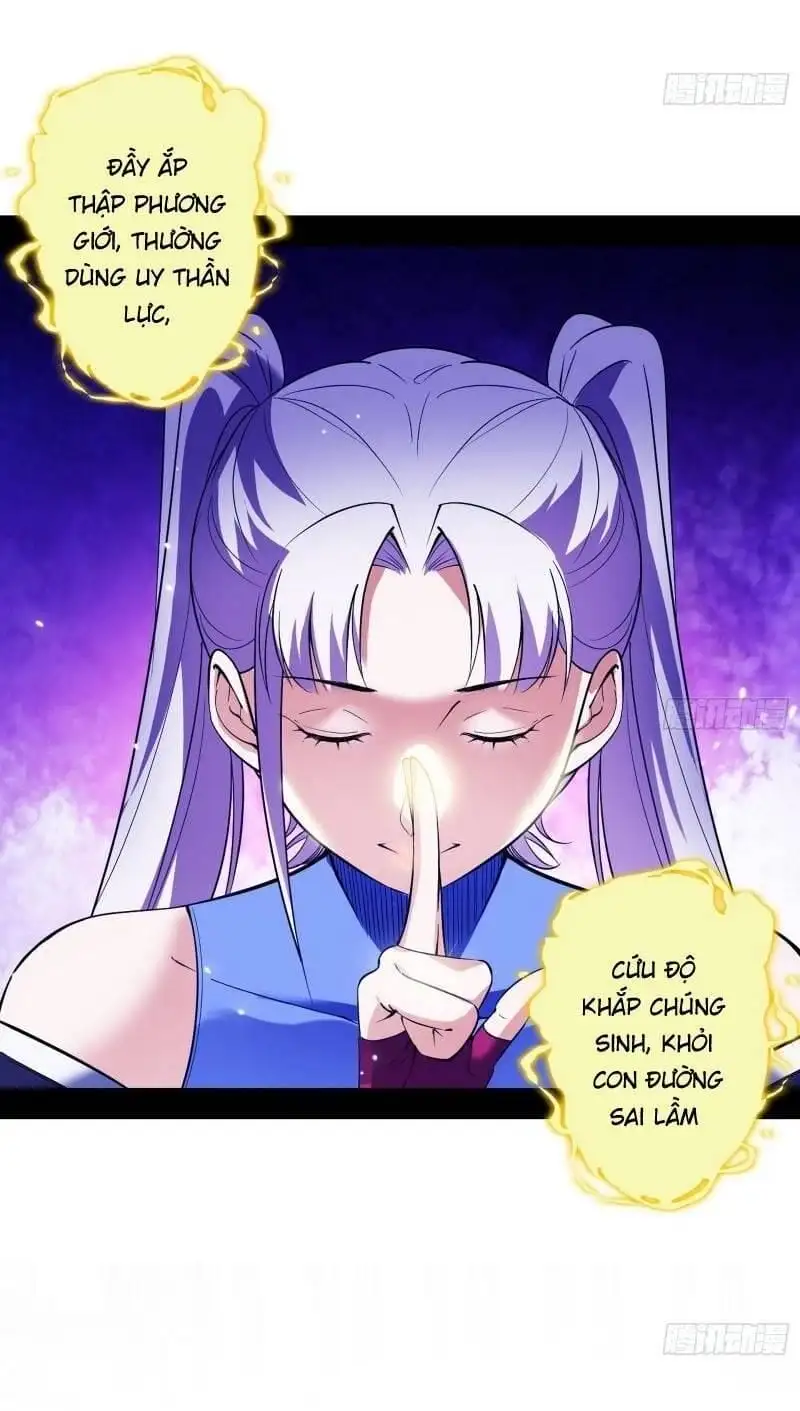 Chapter 66 - Image 1