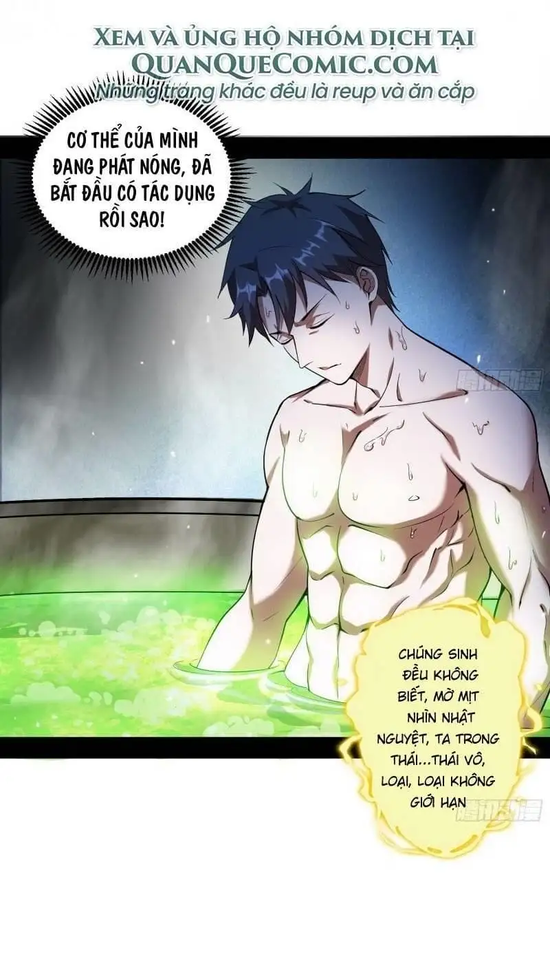 Chapter 66 - Image 2