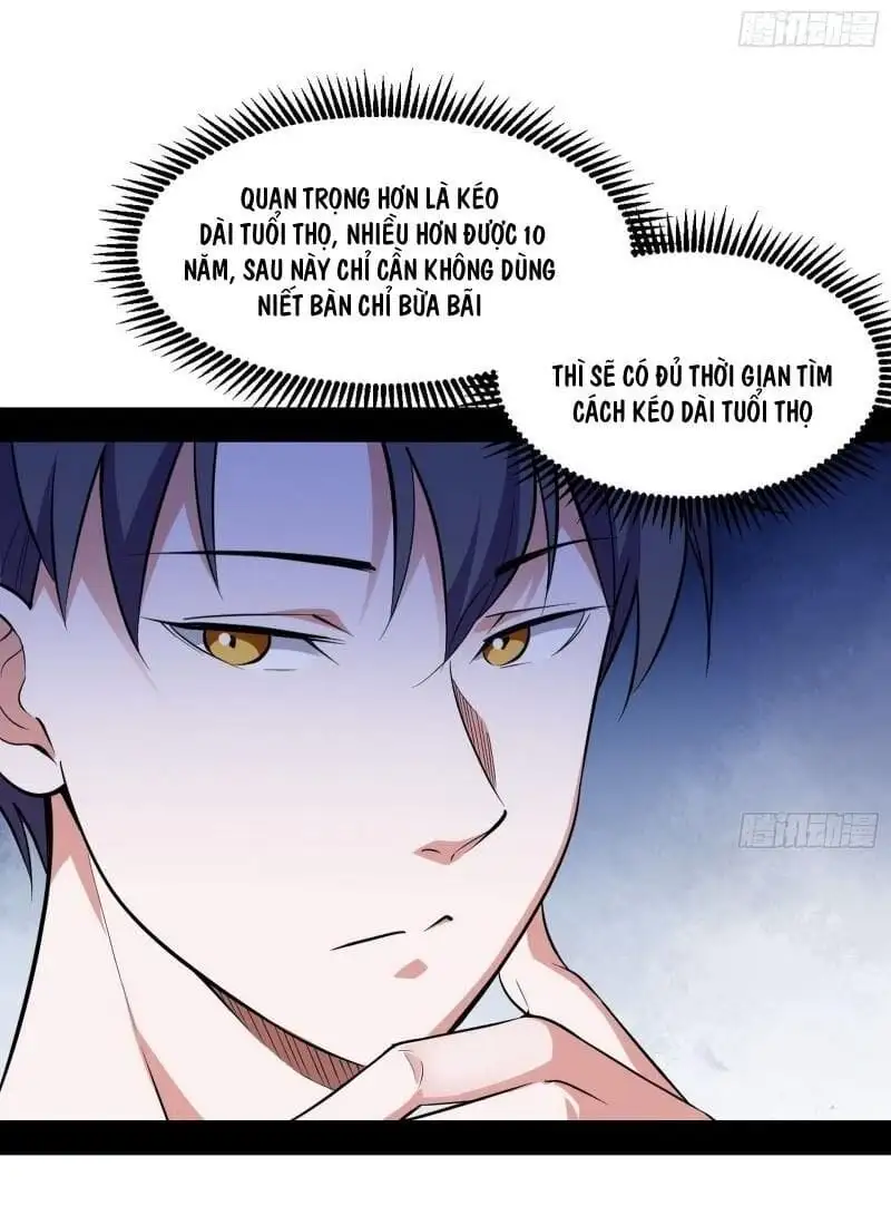Chapter 66 - Image 19