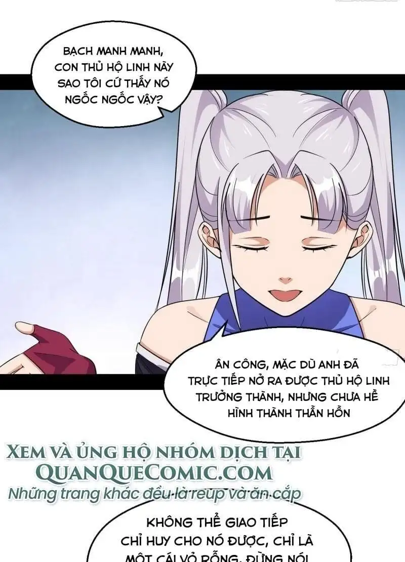 Chapter 66 - Image 21