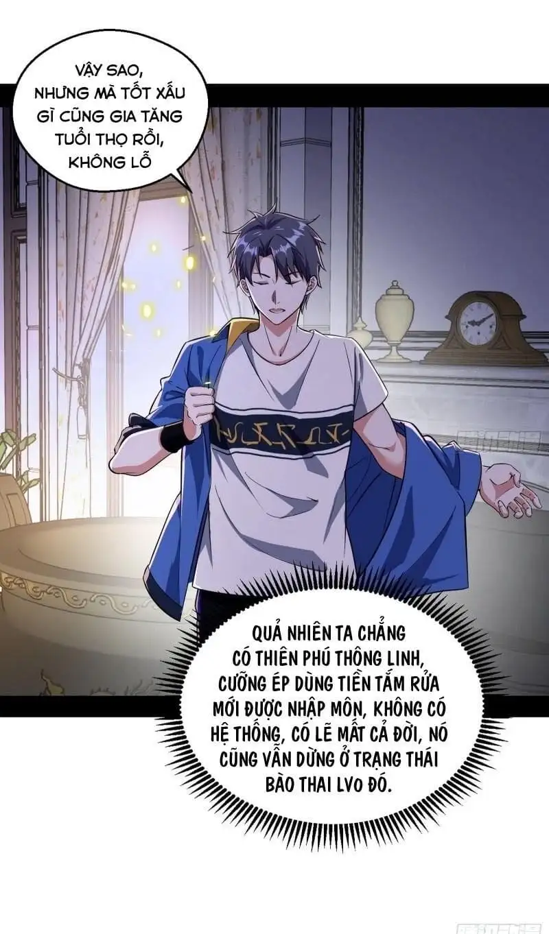 Chapter 66 - Image 23