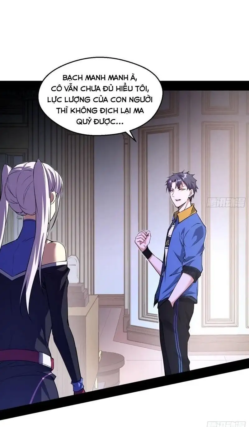 Chapter 66 - Image 30