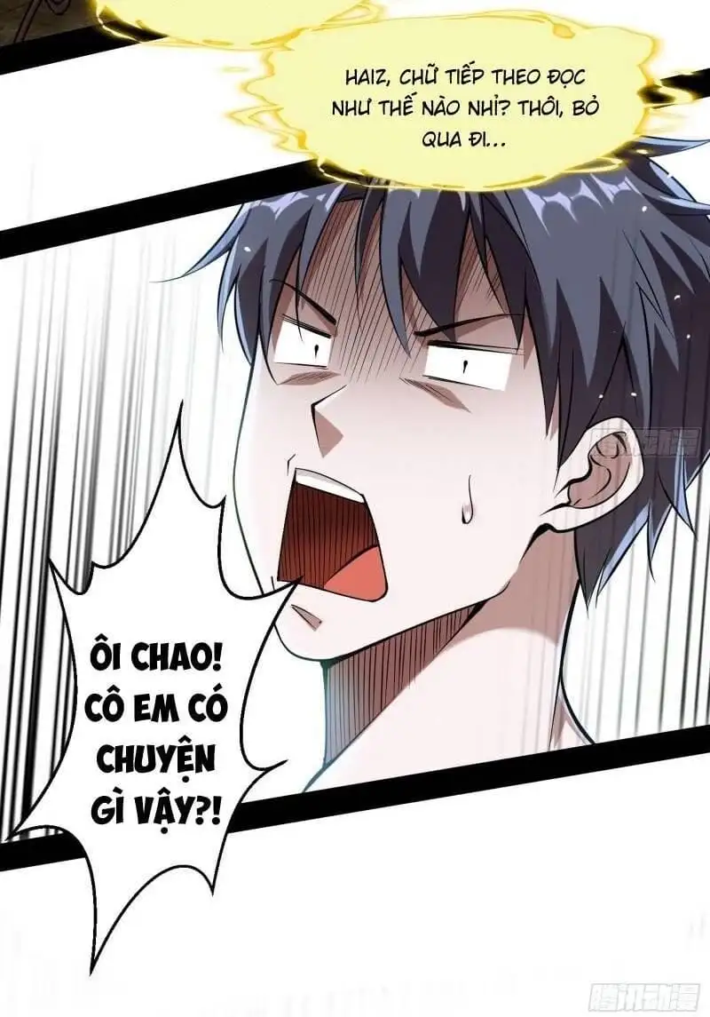 Chapter 66 - Image 4