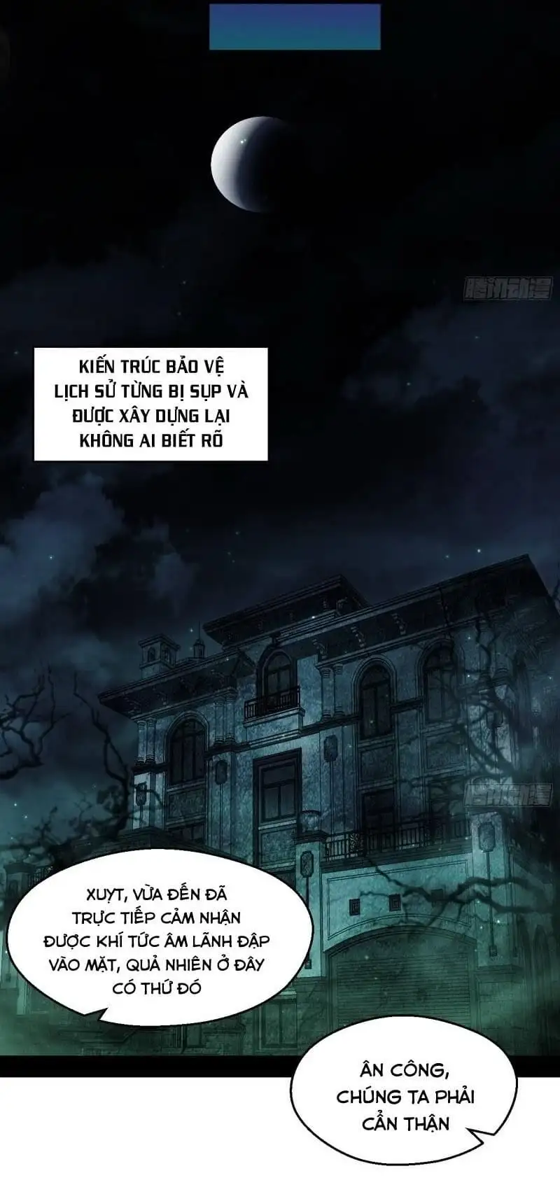 Chapter 66 - Image 38
