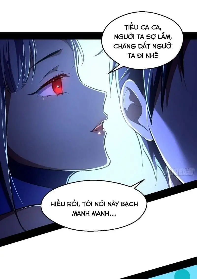 Chapter 66 - Image 43