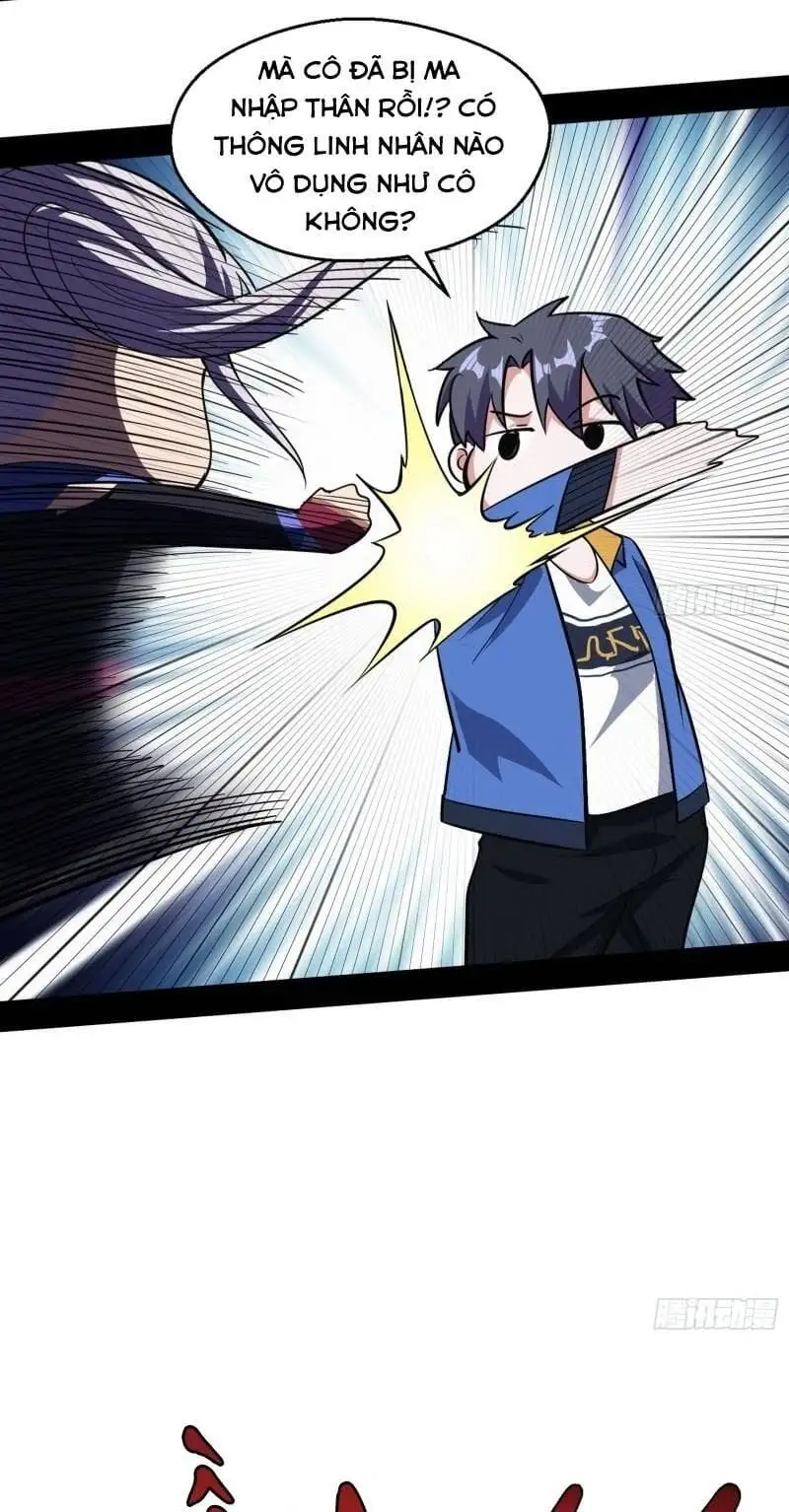 Chapter 66 - Image 45