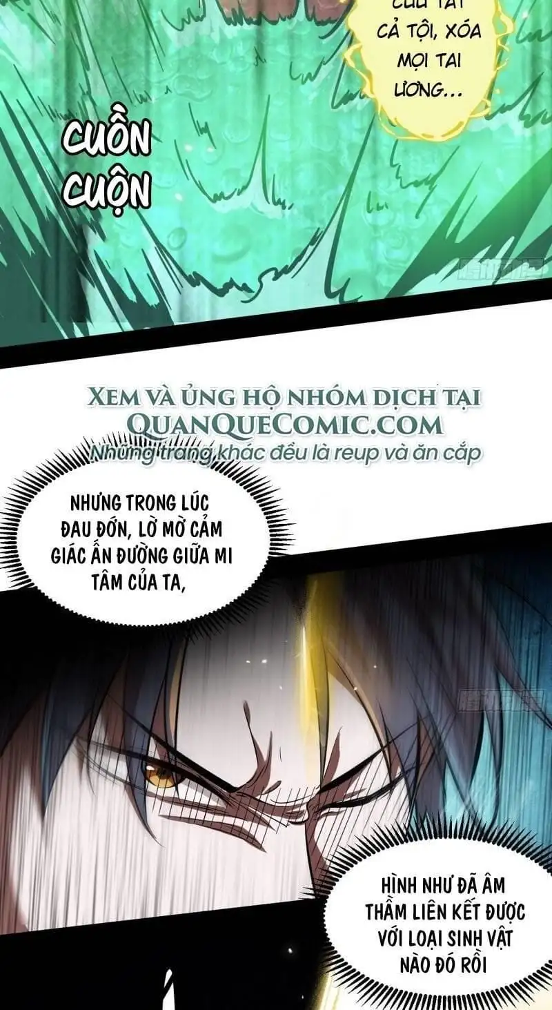 Chapter 66 - Image 6
