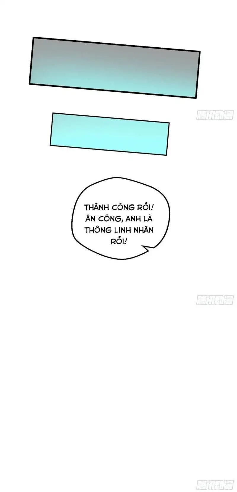 Chapter 66 - Image 8