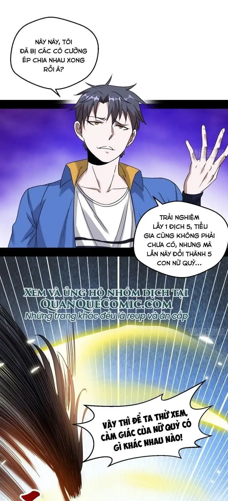 Chapter 67 - Image 2