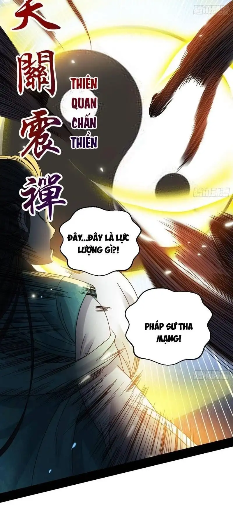 Chapter 67 - Image 3