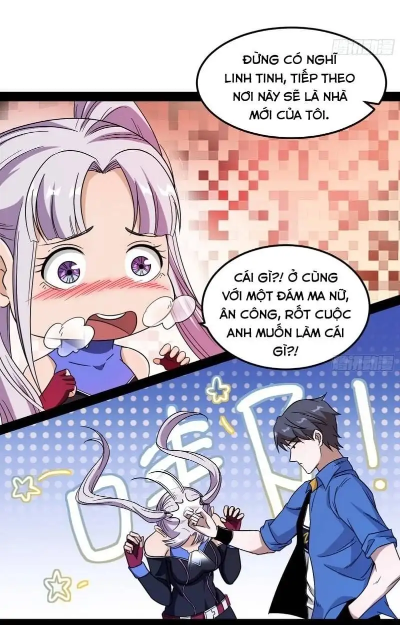 Chapter 68 - Image 3