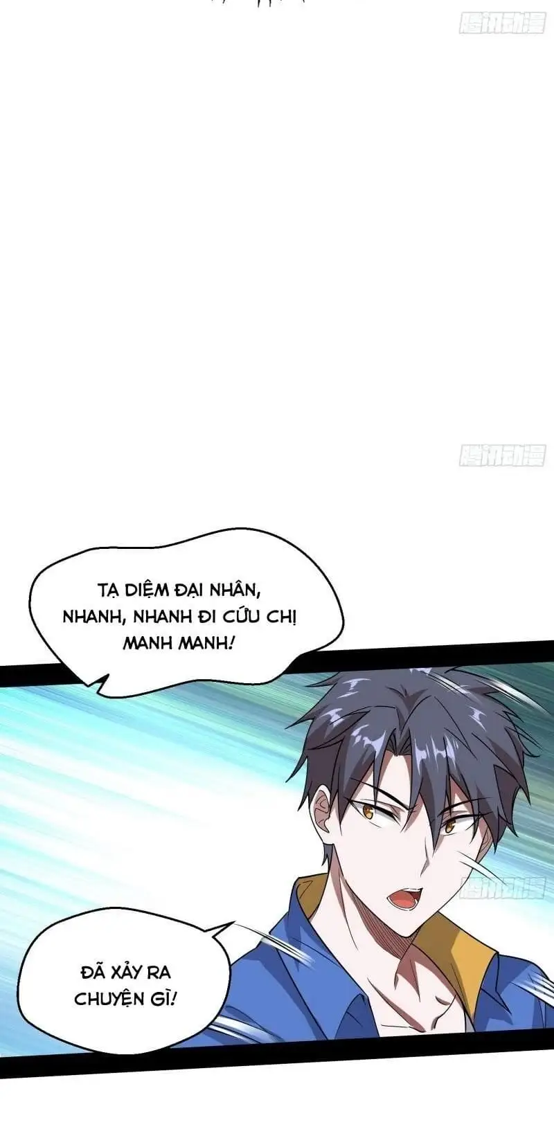 Chapter 68 - Image 50