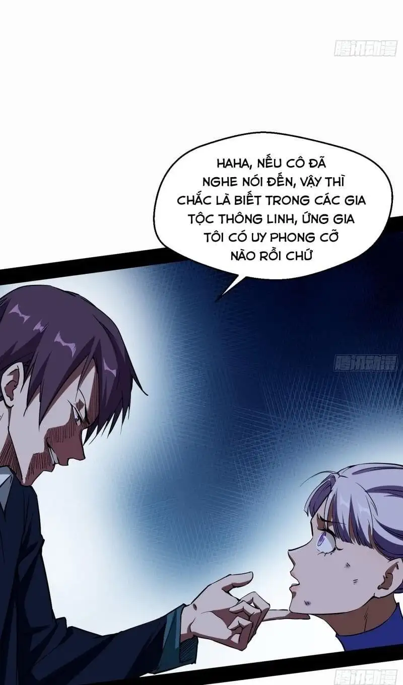 Chapter 69 - Image 2
