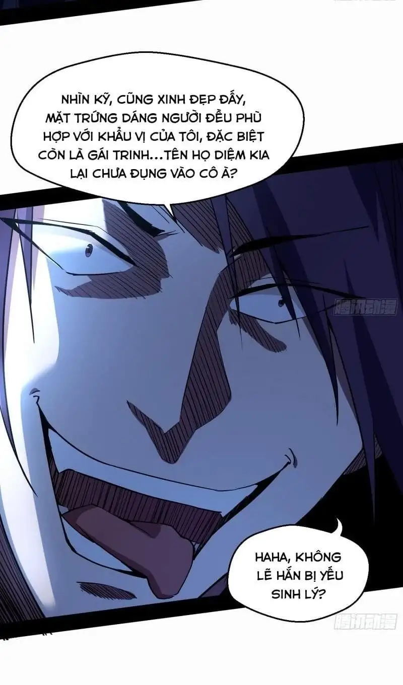 Chapter 69 - Image 3