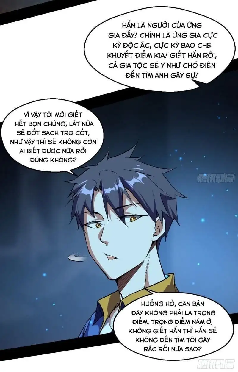 Chapter 69 - Image 23