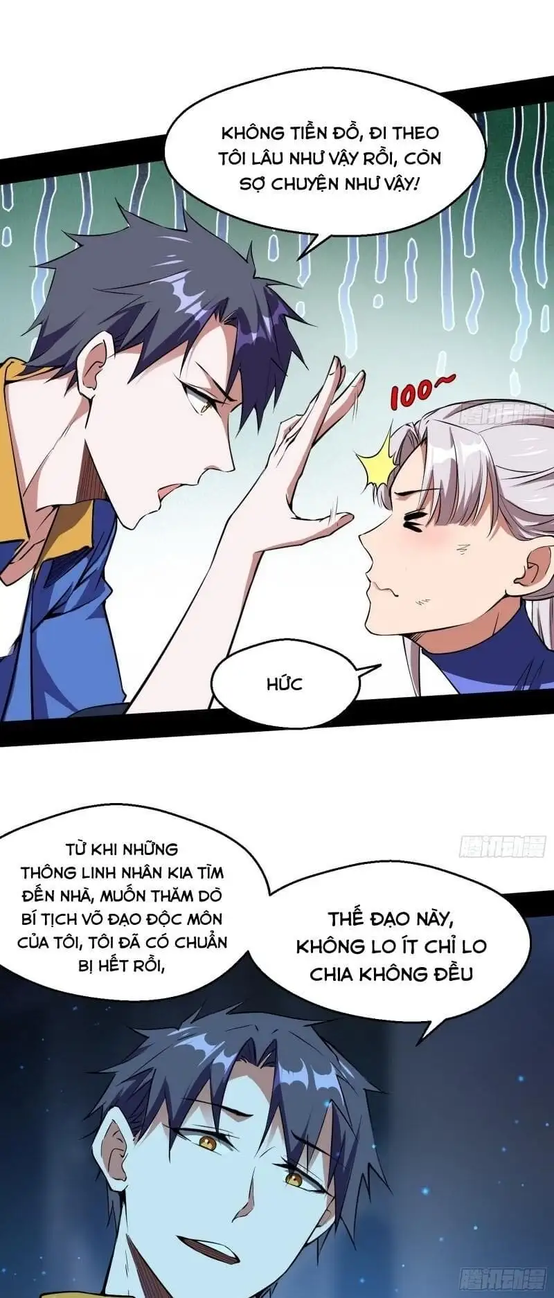 Chapter 69 - Image 24