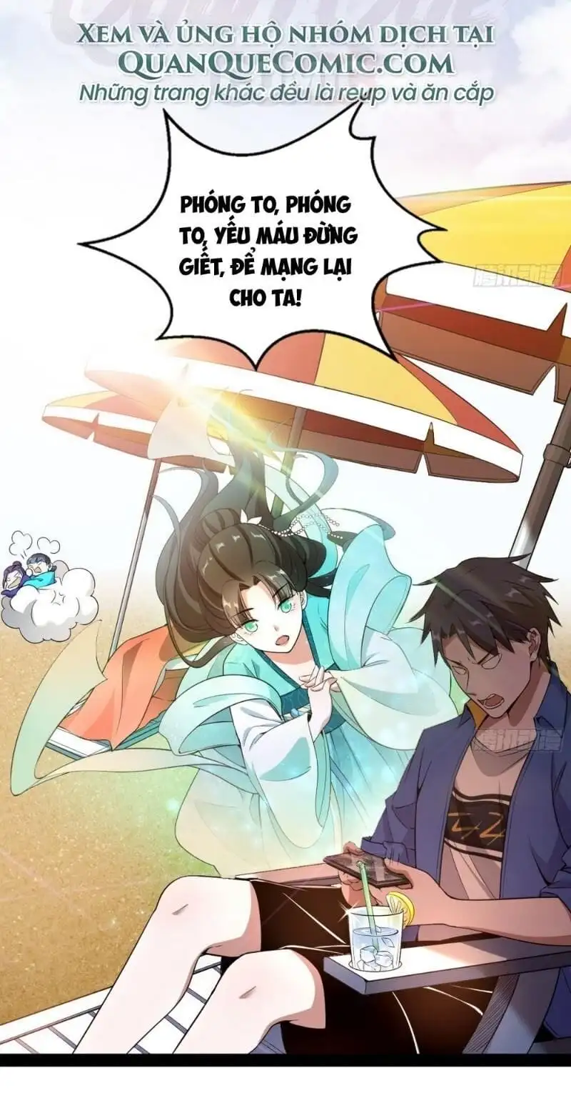 Chapter 69 - Image 27