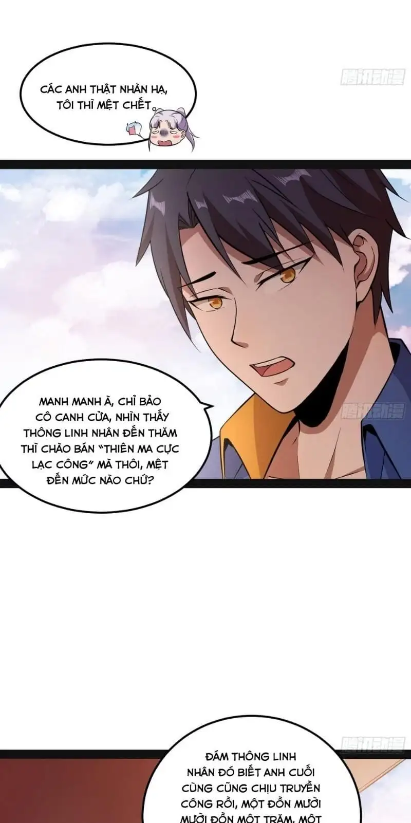 Chapter 69 - Image 28