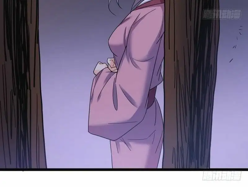 Chapter 7 - Image 2