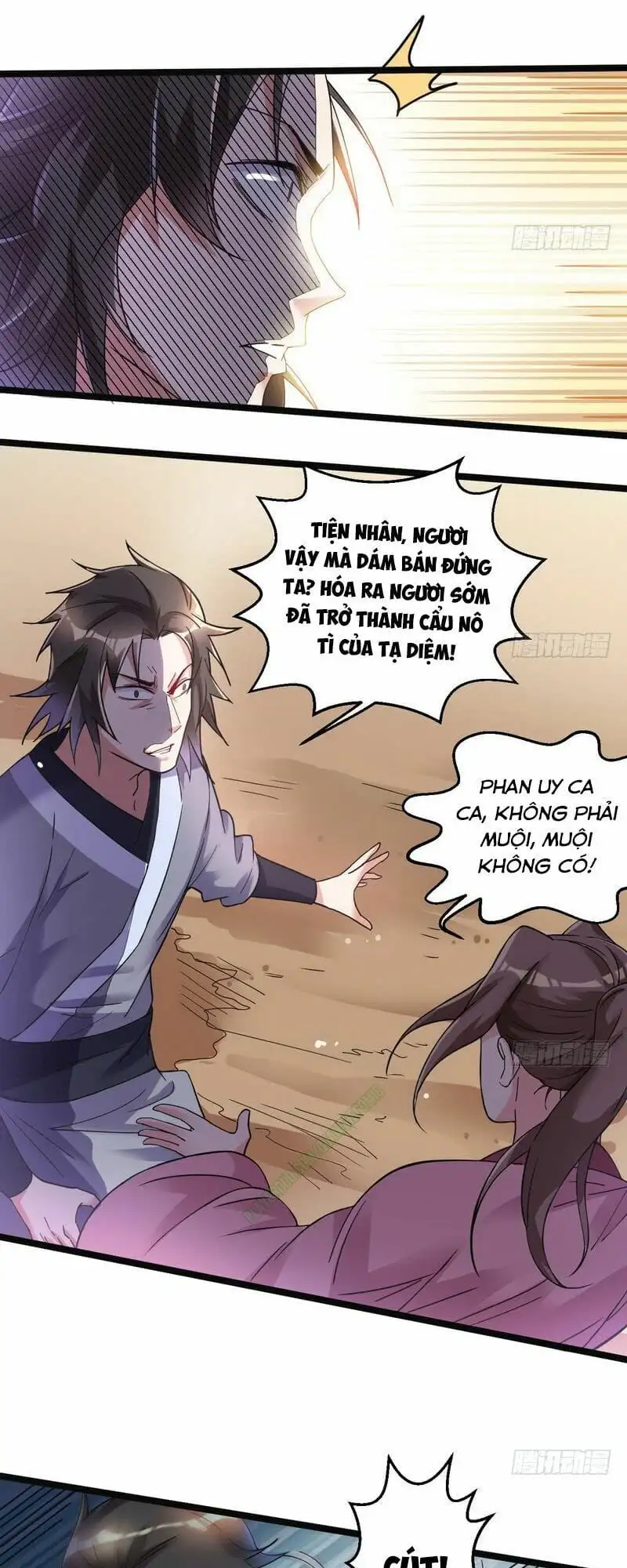 Chapter 7 - Image 21