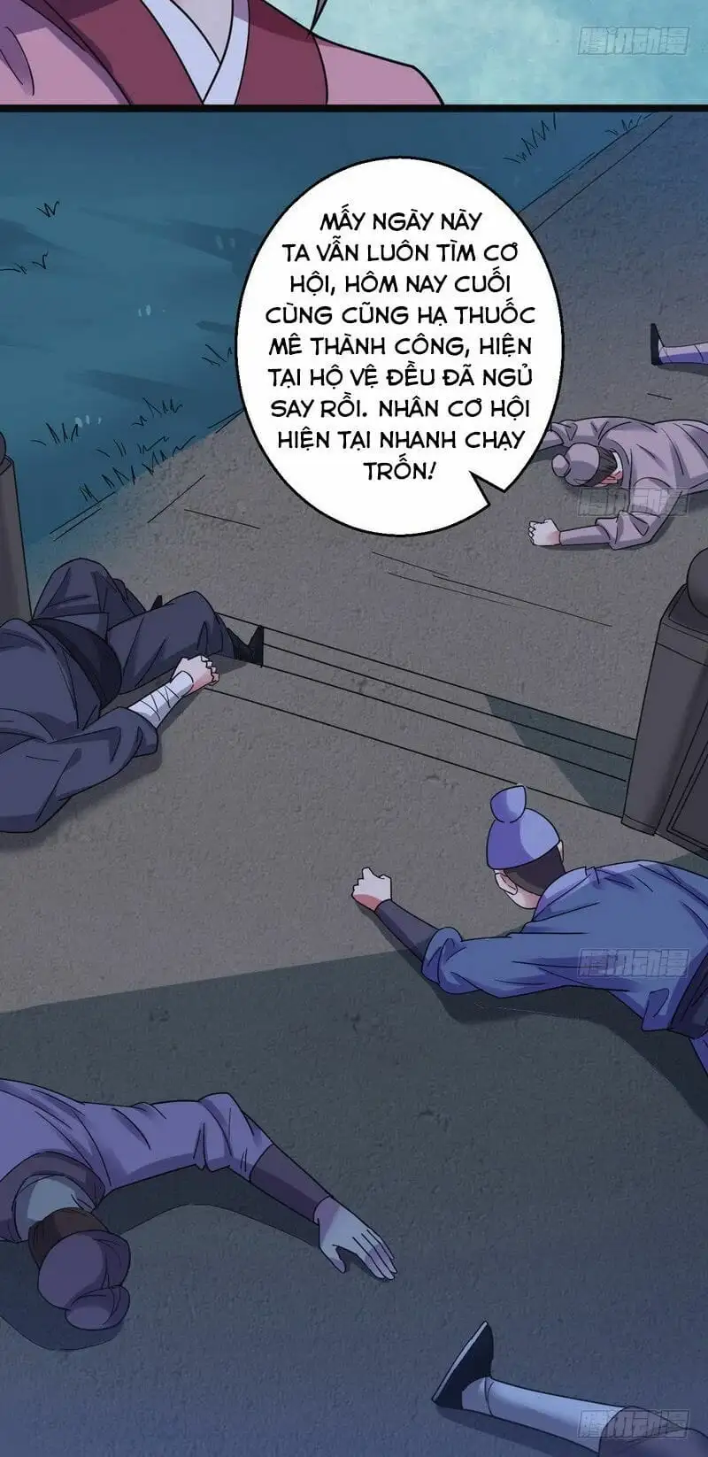 Chapter 7 - Image 4
