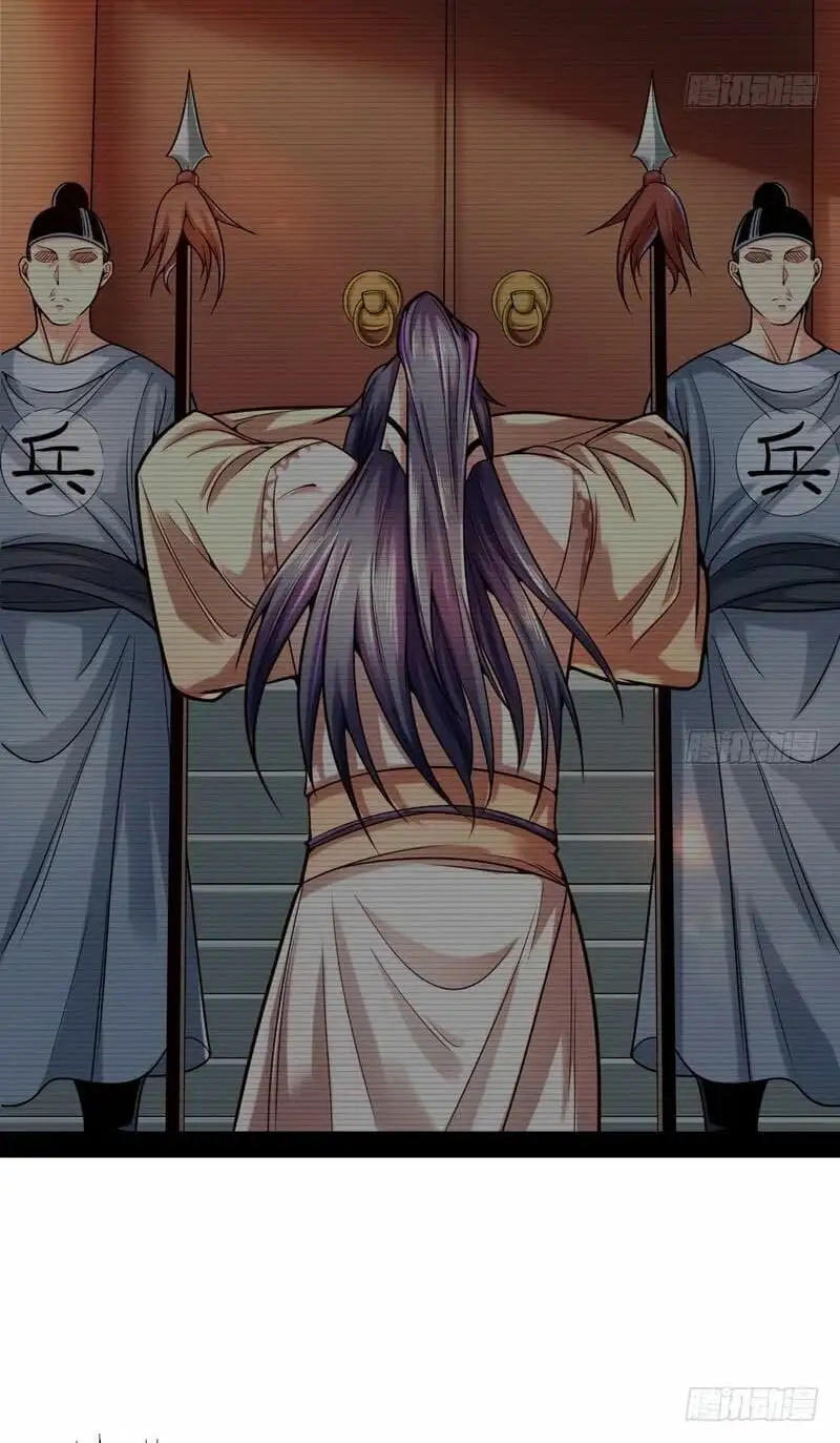 Chapter 7 - Image 41