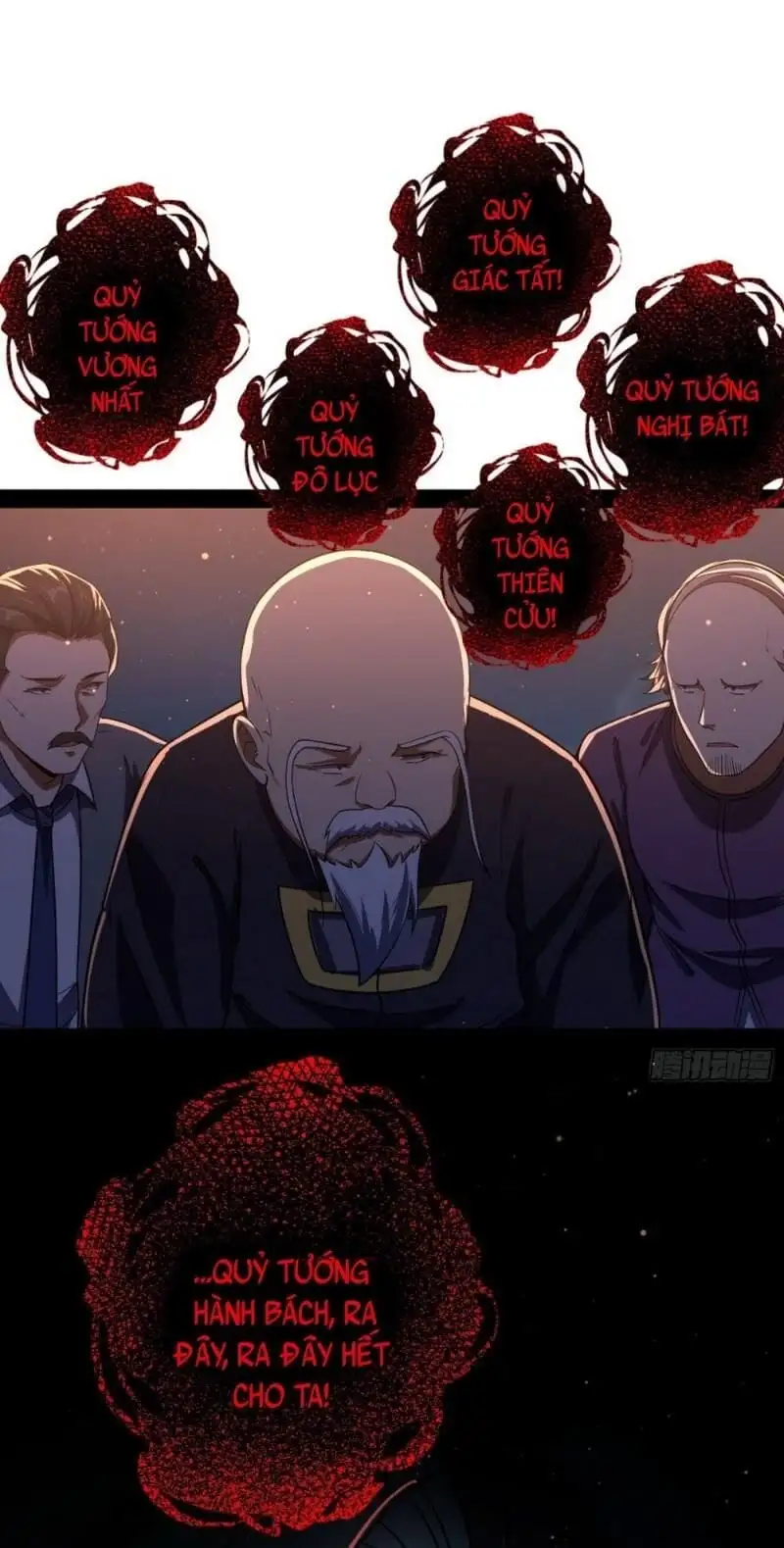 Chapter 70 - Image 25