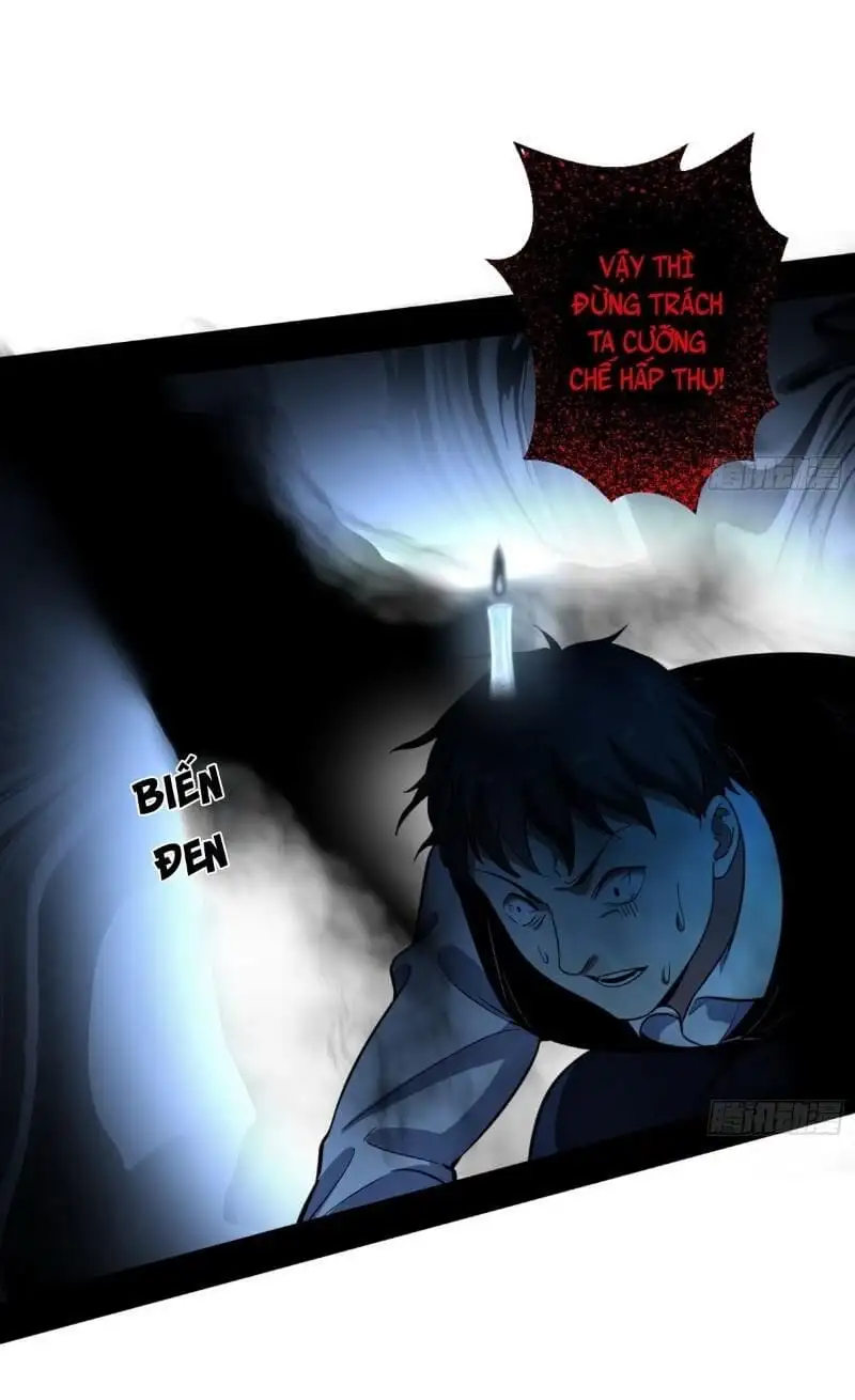 Chapter 71 - Image 2