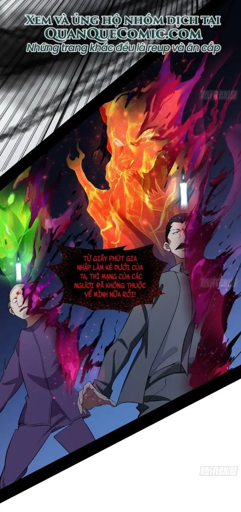 Chapter 71 - Image 11