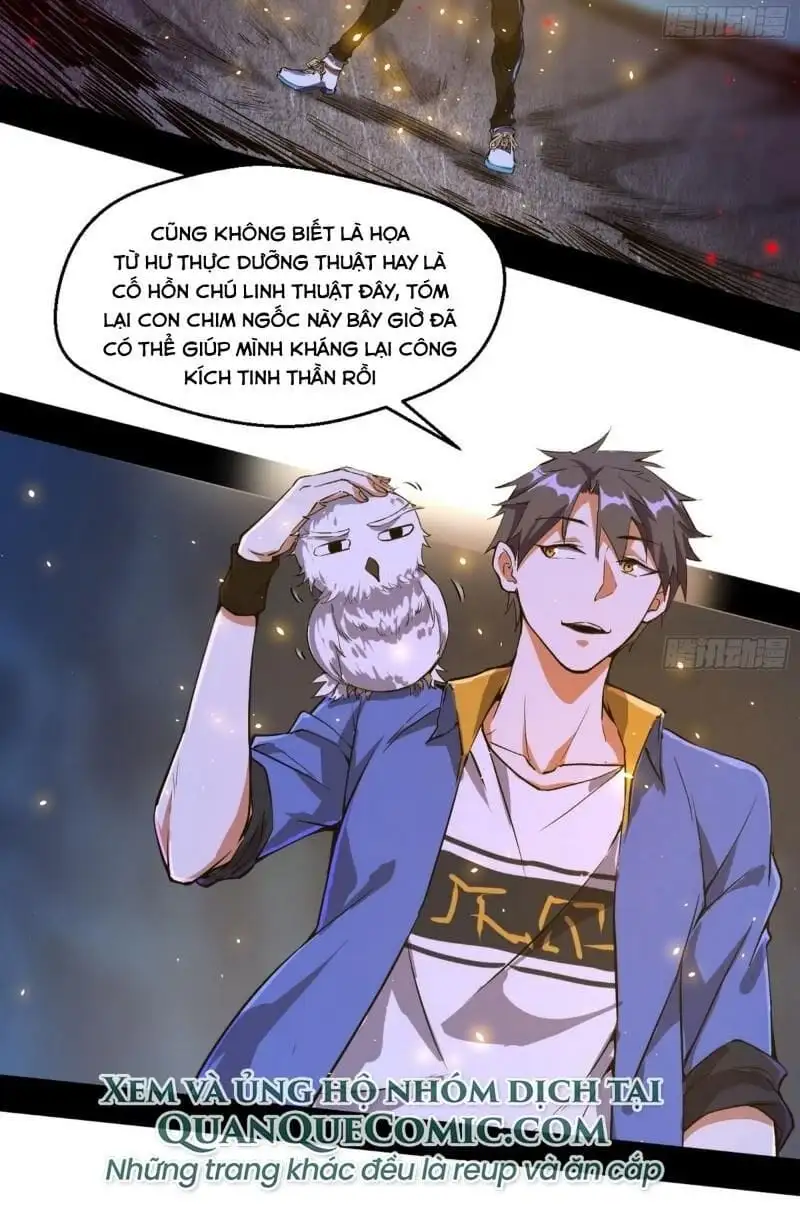 Chapter 71 - Image 23