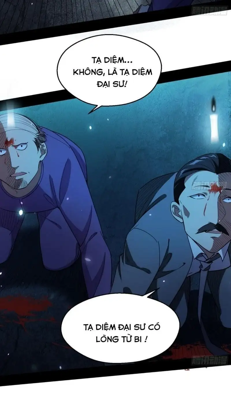Chapter 71 - Image 7