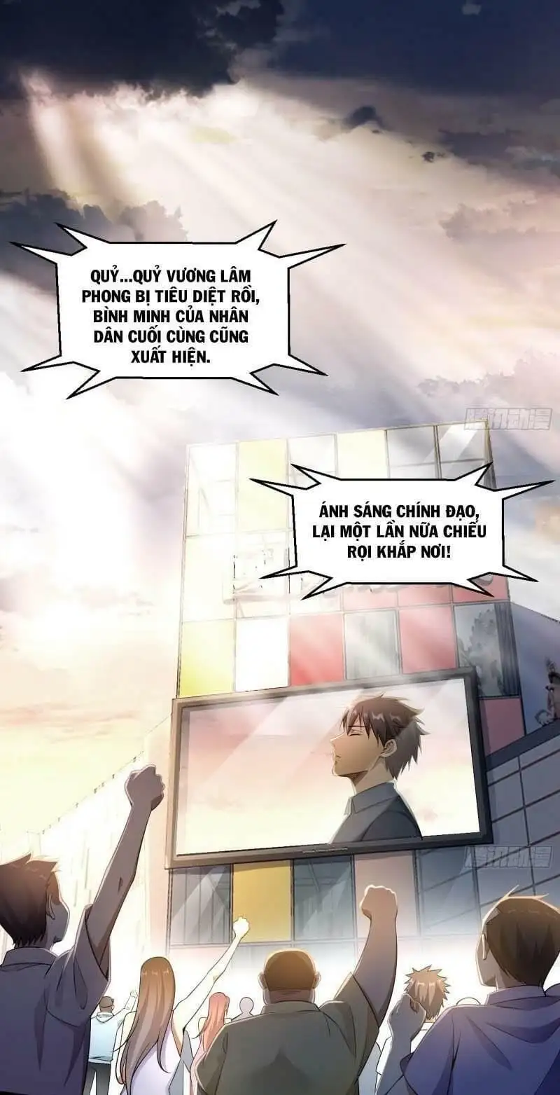 Chapter 72 - Image 40