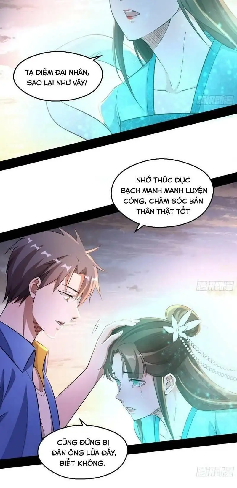 Chapter 72 - Image 51