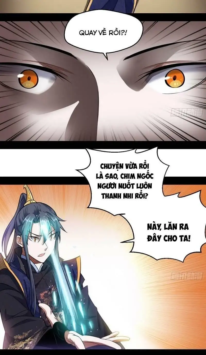 Chapter 73 - Image 1