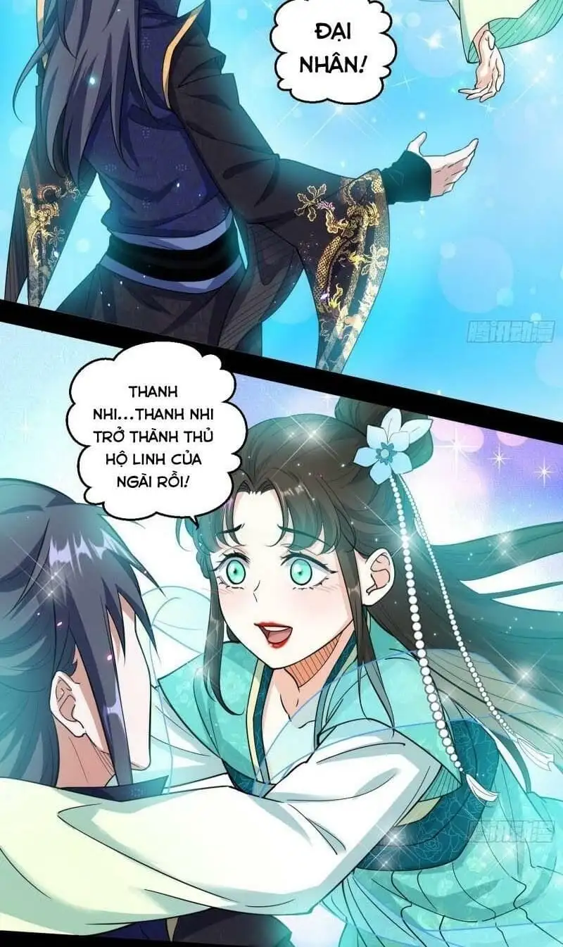 Chapter 73 - Image 12