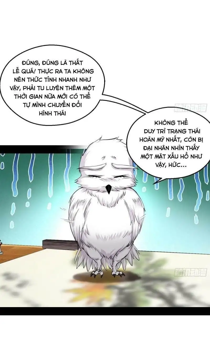Chapter 73 - Image 19