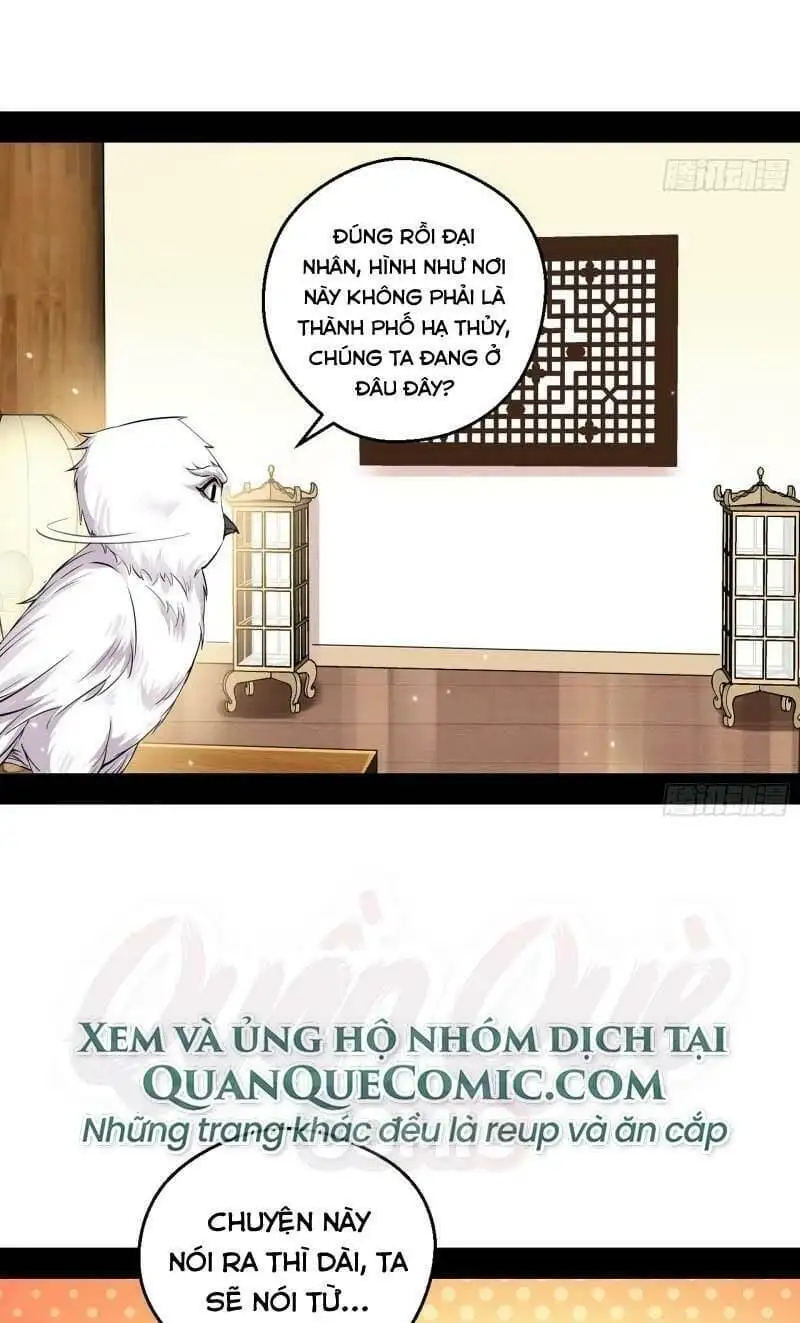 Chapter 73 - Image 21