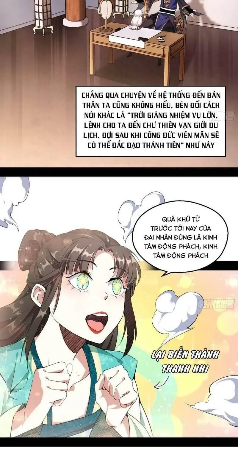 Chapter 73 - Image 24