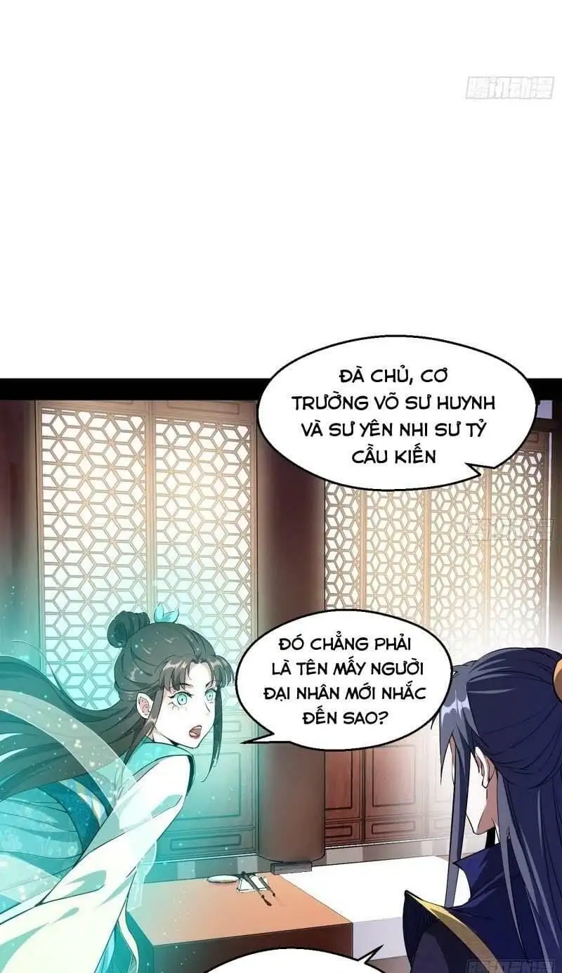 Chapter 73 - Image 25