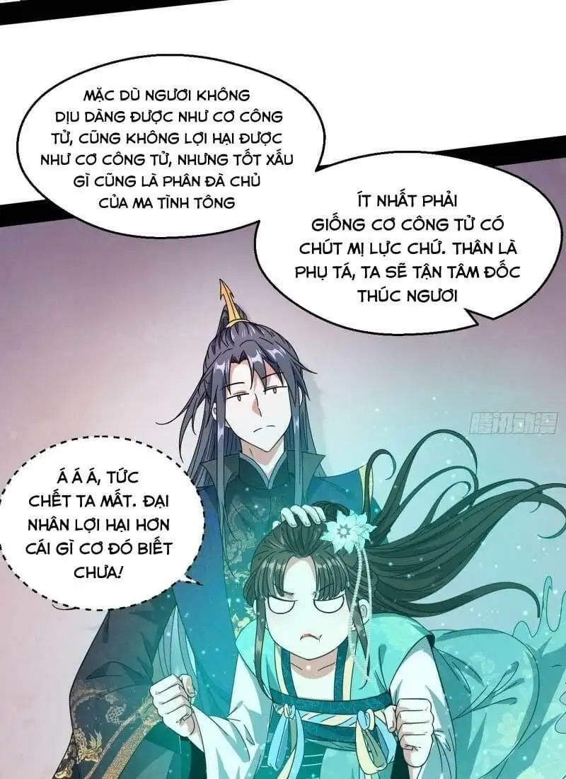 Chapter 73 - Image 31