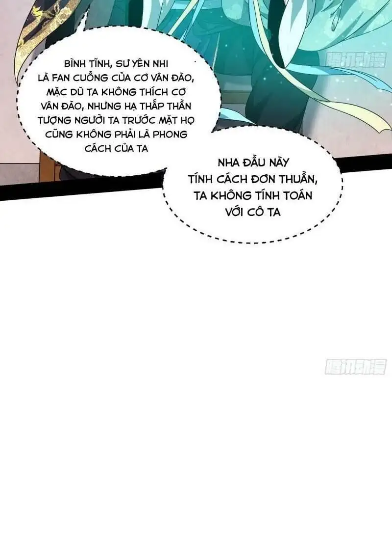 Chapter 73 - Image 32
