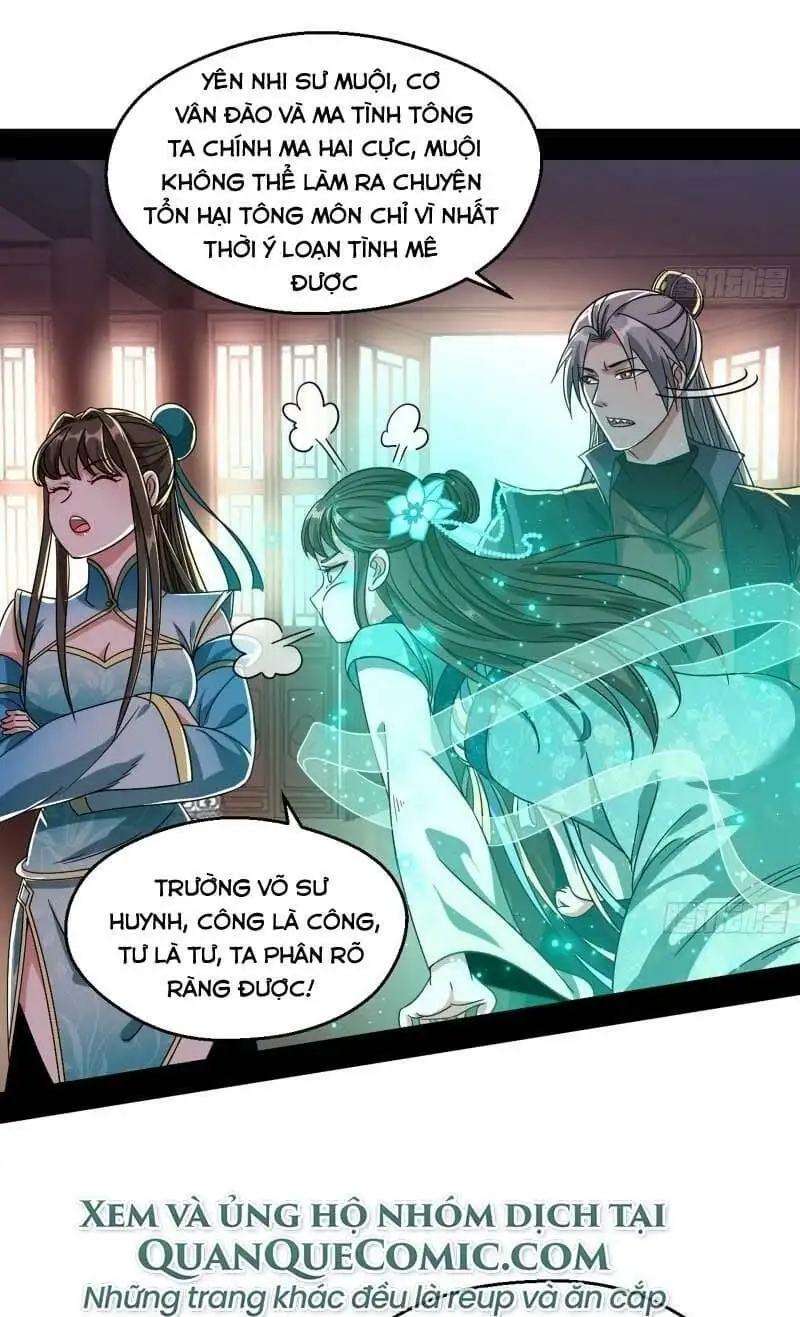 Chapter 73 - Image 33