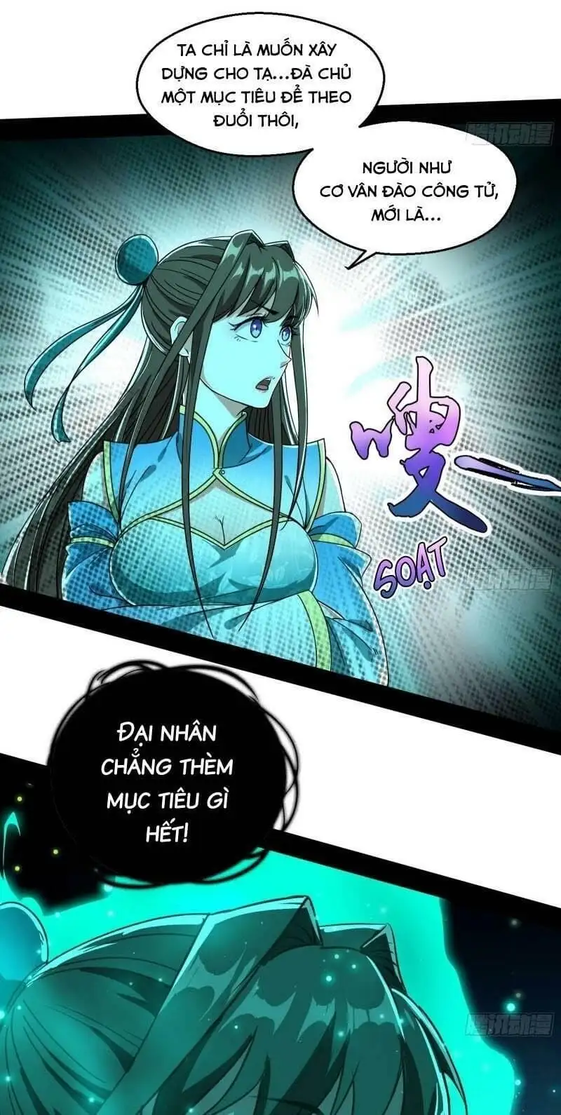 Chapter 73 - Image 35