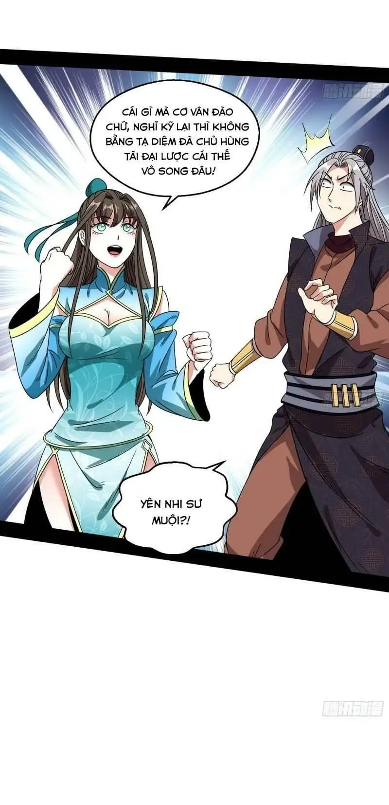 Chapter 73 - Image 37