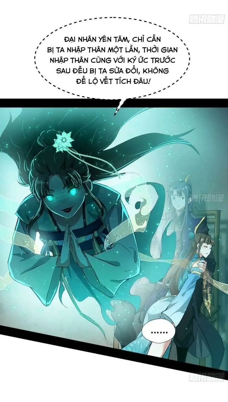 Chapter 73 - Image 45