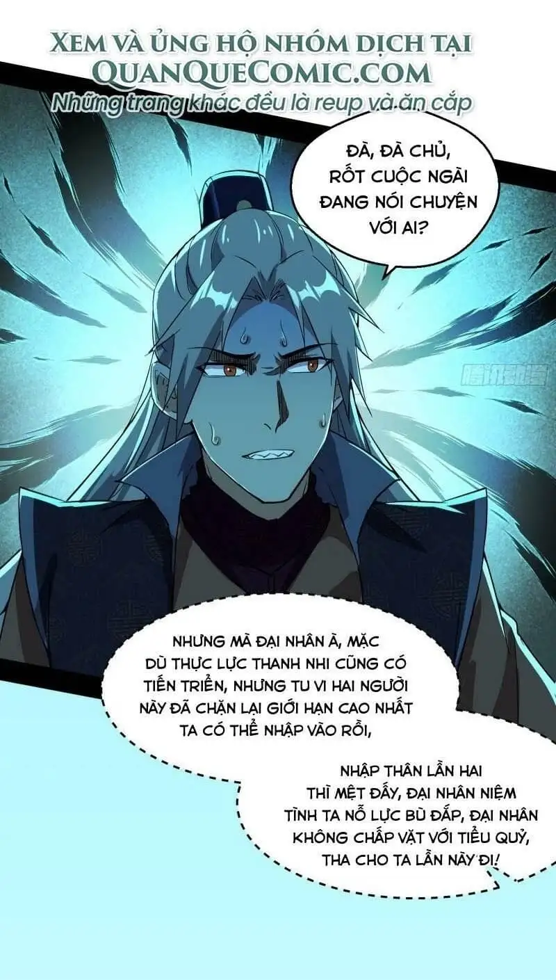 Chapter 73 - Image 46